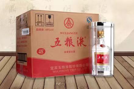 博鳌镇五粮液回收