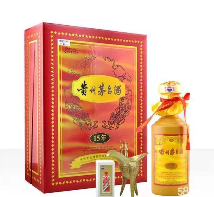 博鳌镇礼盒茅台酒回收