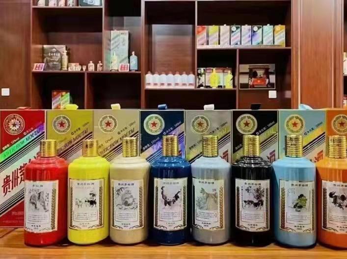 博鳌镇名酒鉴定部分方法