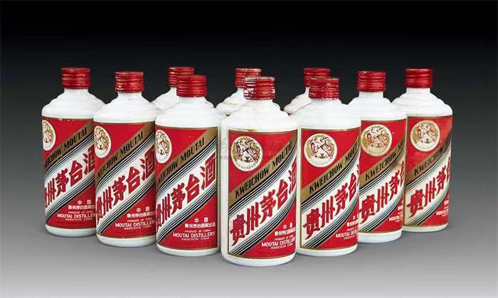 博鳌镇茅台酒回收