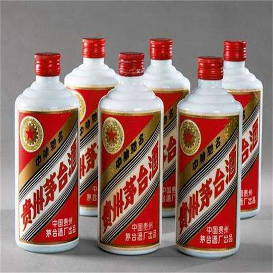 博鳌镇烟酒回收
